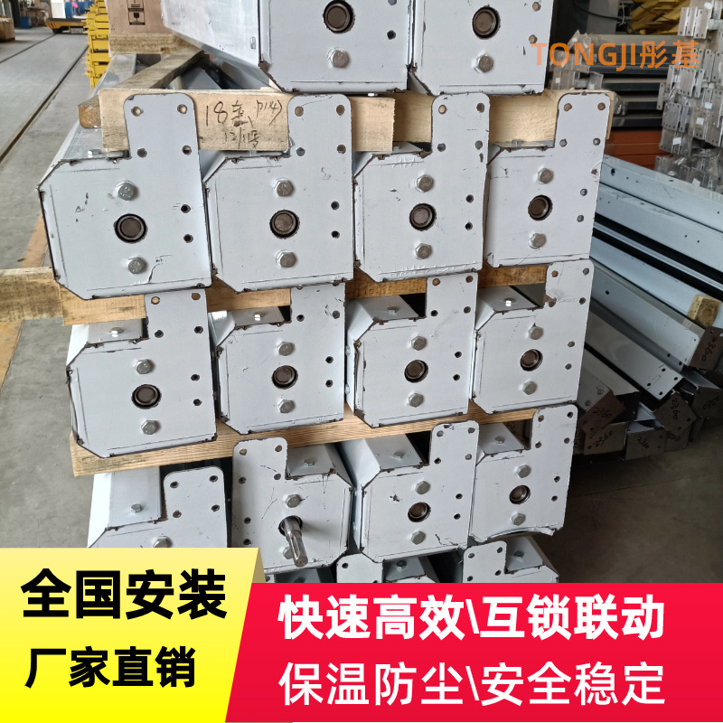 保溫PVC冷庫(kù)拉鏈門